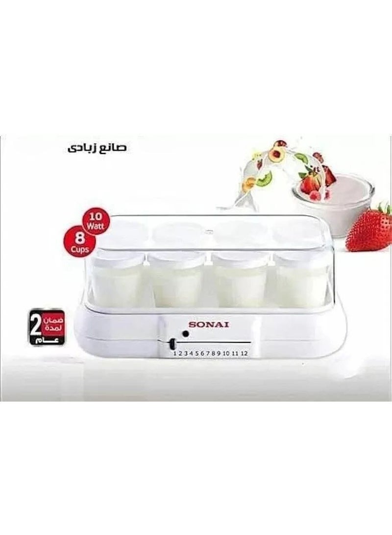 Sonai Yogurt Maker– 10 Watt, 8 Cups, Light Indicator - Image 4